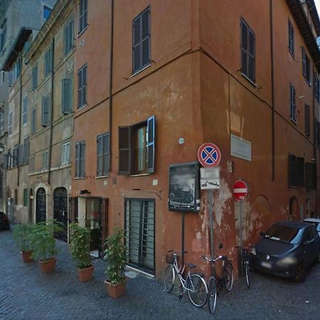 Fiorentini Charme - My Extra Home Rom Exteriör bild